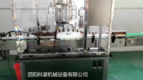 30 50毫升口服液洗灌裝生產(chǎn)線 全自動(dòng)洗瓶機(jī) 立式不干膠貼標(biāo)機(jī)