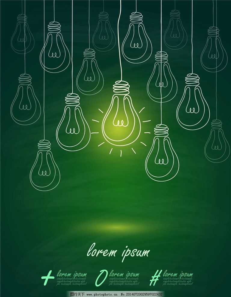 融合創(chuàng)意與商務 燈泡意象在金融財經(jīng)與商業(yè)設計中的創(chuàng)新應用