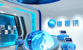 海聯訊再現意外驚喜，信息技術咨詢服務現扭轉信號，審慎為上