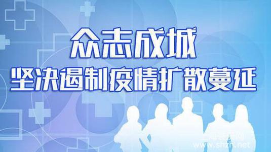 縣域電商在疫情防控中的新角色 經(jīng)營(yíng)模式的革新與保障